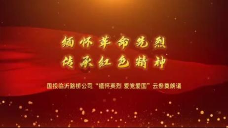 空间战机挑战
