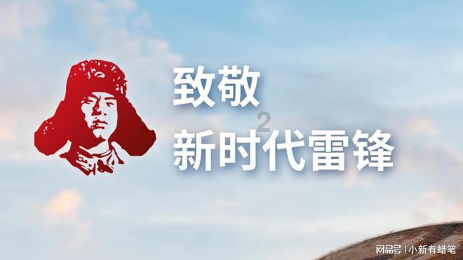 春节走亲戚给亲戚买什么礼物好?- 你的全方位问题解答平台