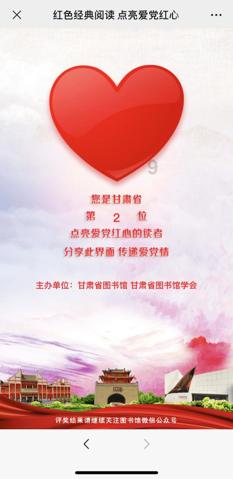 爱丽丝和闺蜜
