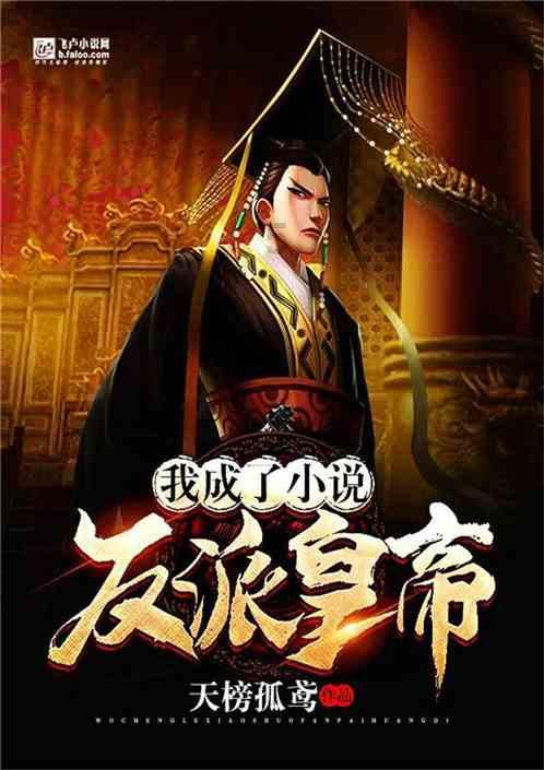 星球大乱斗