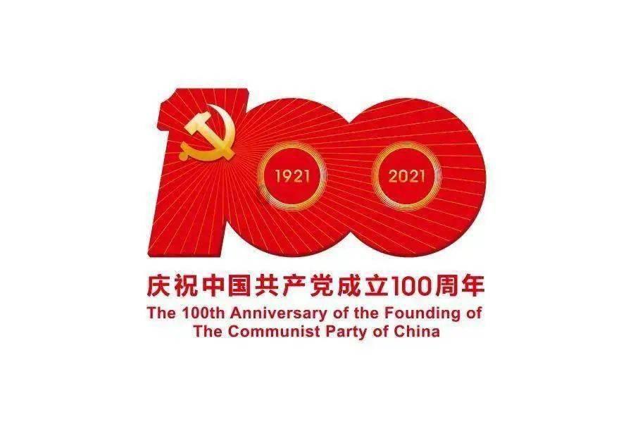 极客战记