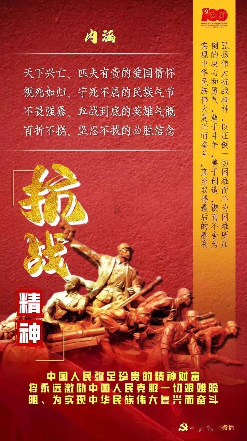 番薯藤爬过