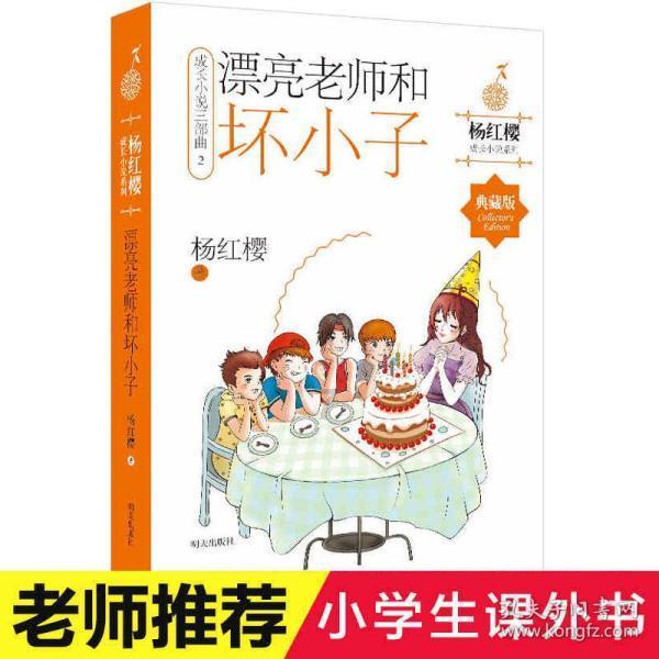 逃离原木色房屋