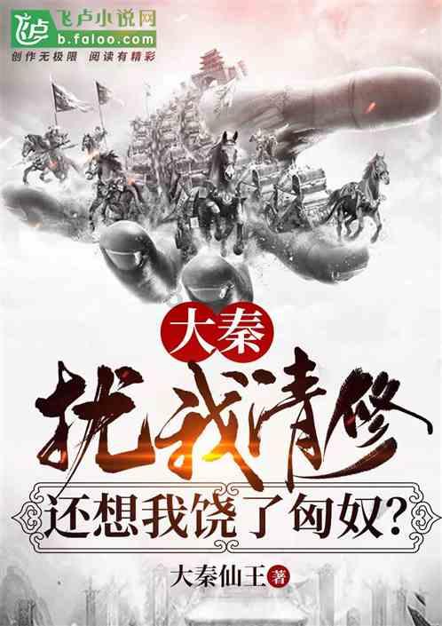 极限脱出九人游戏